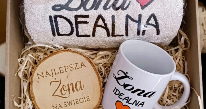 Oryginalne prezentowe inspiracje: Co kupić dla żony pod choinkę?