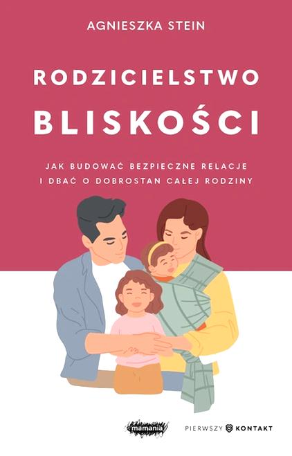 Odporność emocjonalna