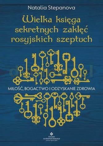 Błędy po rozstaniu