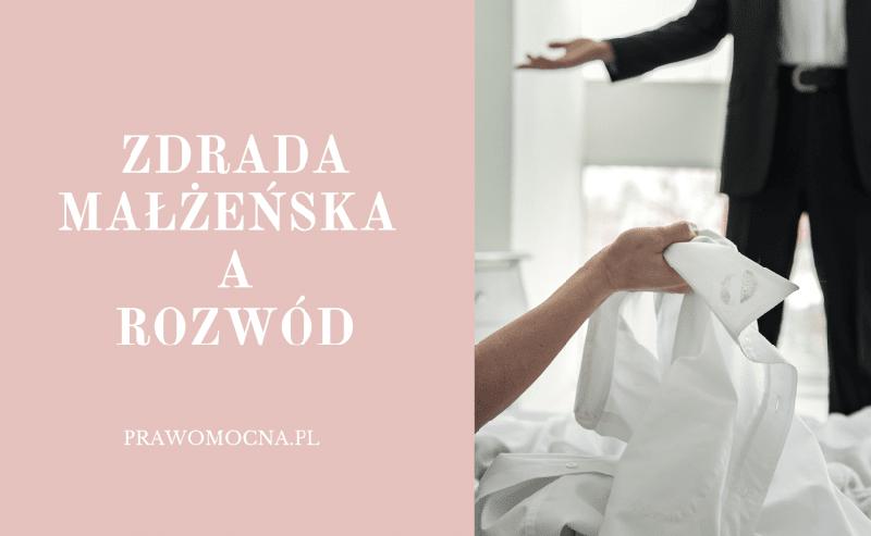 Jak radzić sobie z wątpliwościami