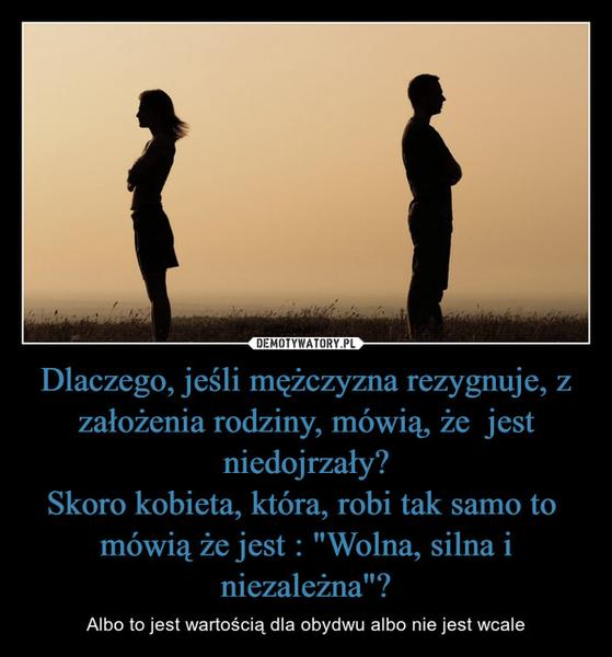 Niedojrzałość emocjonalna